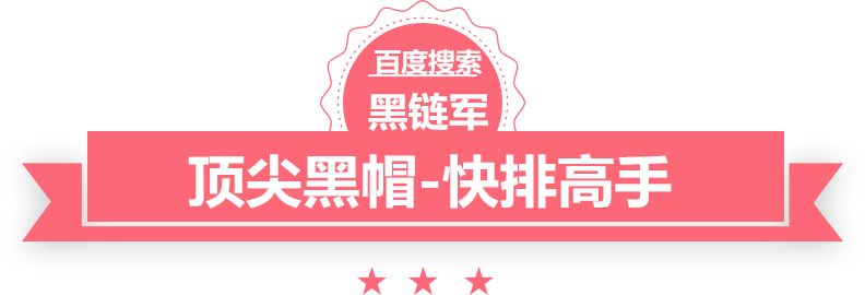 澳门红姐论坛精准两码300期安哥拉长毛兔价格